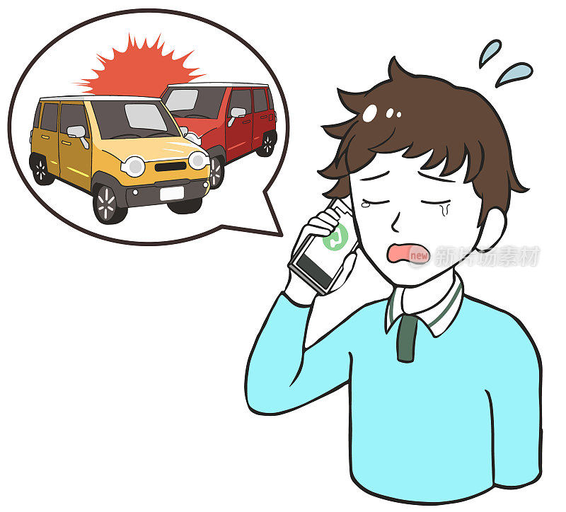 Traffic accident A man calling while crying